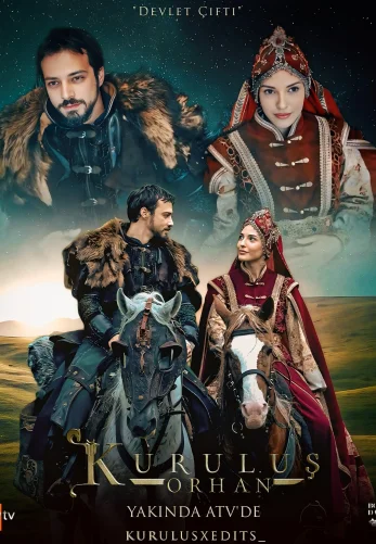 Основание: Орхан 23 серия русская озвучка Turok1990 смотреть онлайн