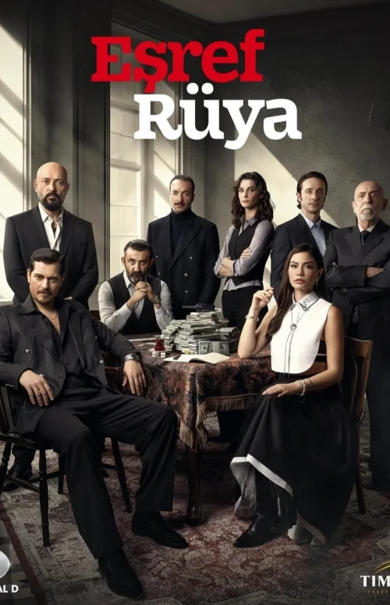 Мечта Эшрефа 1-40, 41, 42 серия турецкий сериал на русском языке смотреть онлайн все серии