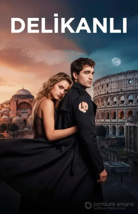 Парень 3 серия турецкий сериал на русском языке смотреть онлайн все серии